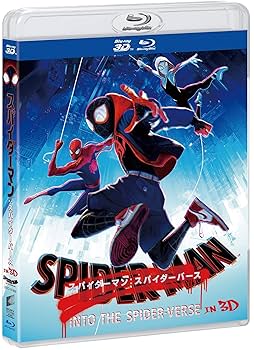 アメコミセット ヴェノムバース スパイダーメン スパイダーバース スパイダーハルク、スパイダープロウラー、カウントパーカーなど